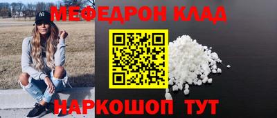 mdma Гагарин