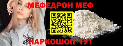ECSTASY Гай