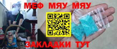 гашишное масло Гатчина