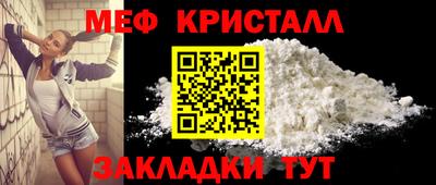 гашишное масло Гатчина