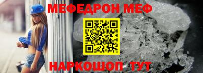 mdma Гагарин