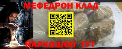 ECSTASY Гай
