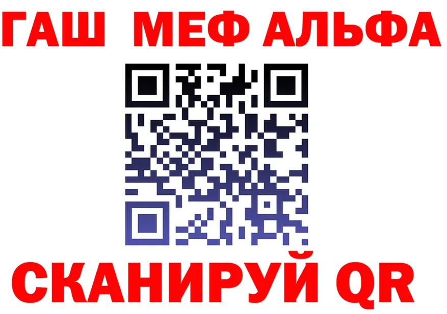 Наркота  Telegram Коммунар