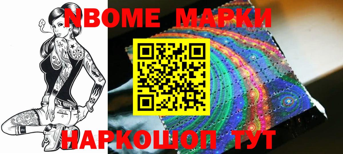 Коммунар  ЛСД экстази ecstasy  Лсд 25 экстази кислота  Вход с VPN 