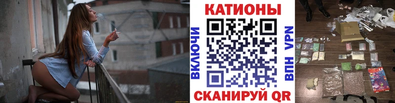 МЕФ мука Коммунар