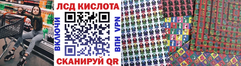 наркота  Коммунар  Марки N-bome 1500мкг 