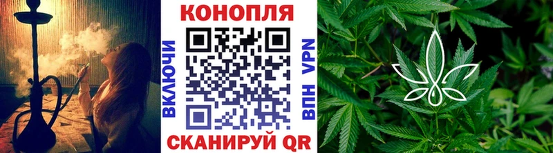 Марихуана ГИДРОПОН  Коммунар 